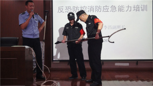 ���˱��������˱�����˾�����˱�������