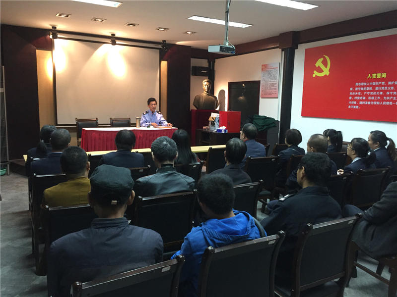 ���˱��������˱�����˾�����˱�������