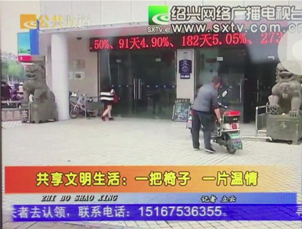 ���˱��������˱�����˾�����˱�������