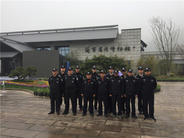 ���˱��������˱�����˾�����˱�������