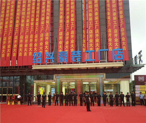 ���˱��������˱�����˾�����˱�������