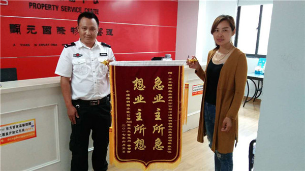 ���˱��������˱�����˾�����˱�������