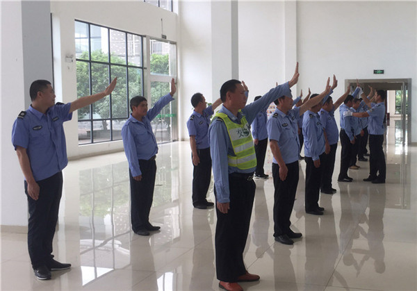 ���˱��������˱�����˾�����˱�������