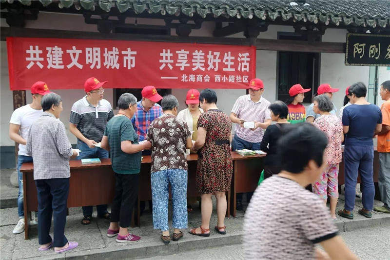 ���˱��������˱�����˾�����˱�������