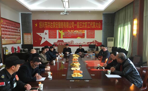 ���˱��������˱�����˾�����˱�������