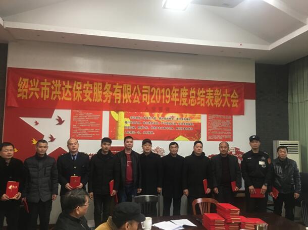 ���˱��������˱�����˾�����˱�������